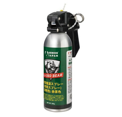 【パズデザイン】ZAC-385 熊吹きつける 催涙大型 360ml（納める入れもの付き添い人）【御釣り・キャンプ・山登り・アウトドア・ほっつき歩く・農作業】