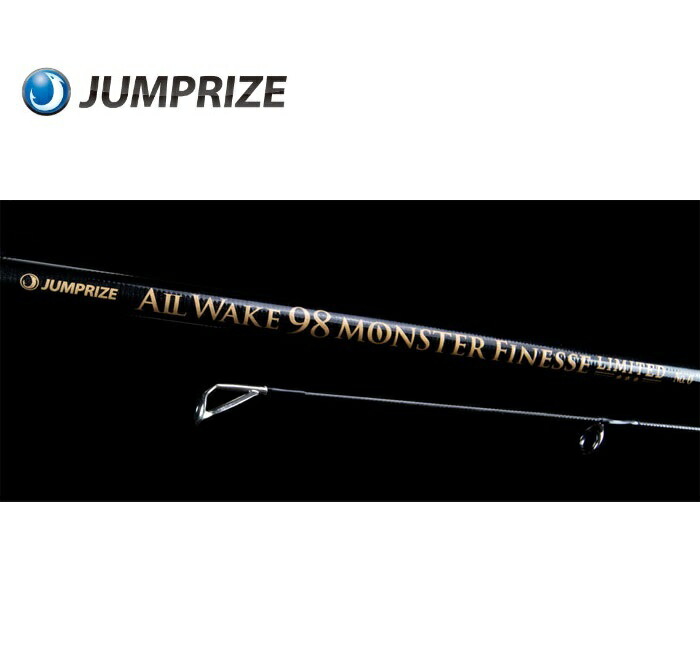 楽天市場】ジグザム ドラッグフォース JDF591B-G7/8 天龍 : シマヤ