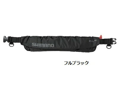 【シマノ】VF-052K ラフトエアジャケット 酉の方角手合い （ふくれ上がる式救命具） フルブラック 無償性