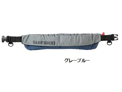 【シマノ】VF-052K ラフトエアジャケット ウエストタイプ （膨脹式救命具） グレーブルー　フリー｜つり具トビヌケ