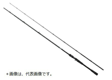 【シマノ】20ハードロッカー XR　B810XXH 27,149円