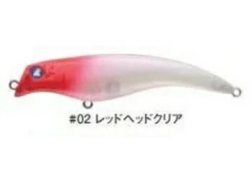 楽天市場】Blue Blue ブルーブルー エグイド 90F 【メール便配送