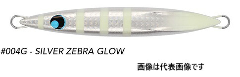 楽天市場】【ウロコ】ｳﾛｺｼﾞｸﾞｼｮｰﾄ 150g #007Gｼﾙﾊﾞｰ/ﾀﾞﾌﾞﾙｴﾝﾄﾞｸﾞﾛｰ