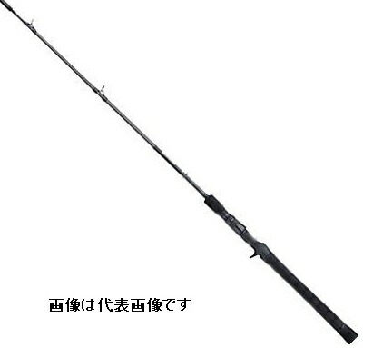 楽天市場】【送料別途商品】【アピア】 グランデージ STD 106MH