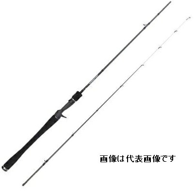 【34】ガイドポスト EMR-58b|つり具トビヌケ
