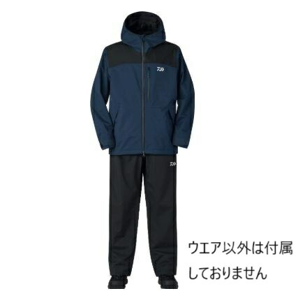 楽天市場】ダイワ(Daiwa) DR-3621 レインマックス レインスーツ