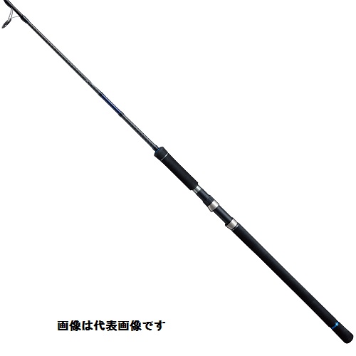 【送料別途商品】【アルファタックル】クレイジーオフショアキャストゲーム　710MH