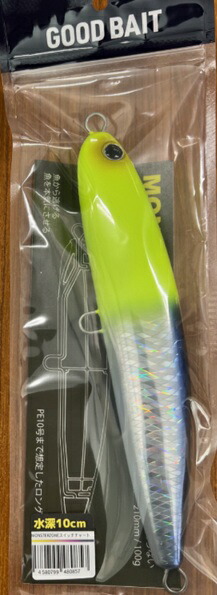 グッドベイト　モンスターゾーン 楽天市場】グッドベイト モンスターゾーン210F MONSTERZONE210F