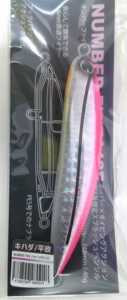 楽天市場】【グッドベイト】 NUMBER SIX198F #ナブラ撃ち