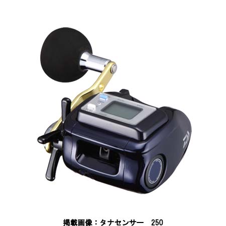 【ダイワ(DAIWA)】17タナセンサー 250|つりぐの岡林 店