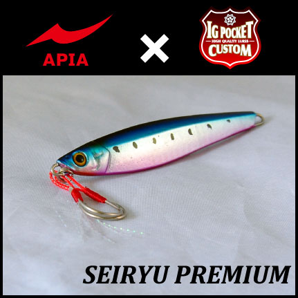 楽天市場】【ｱﾋﾟｱ(APIA)】FOOJIN' R BEST BOWER(ﾍﾞｽﾄﾊﾞｳｱｰ) 93ML 風神R