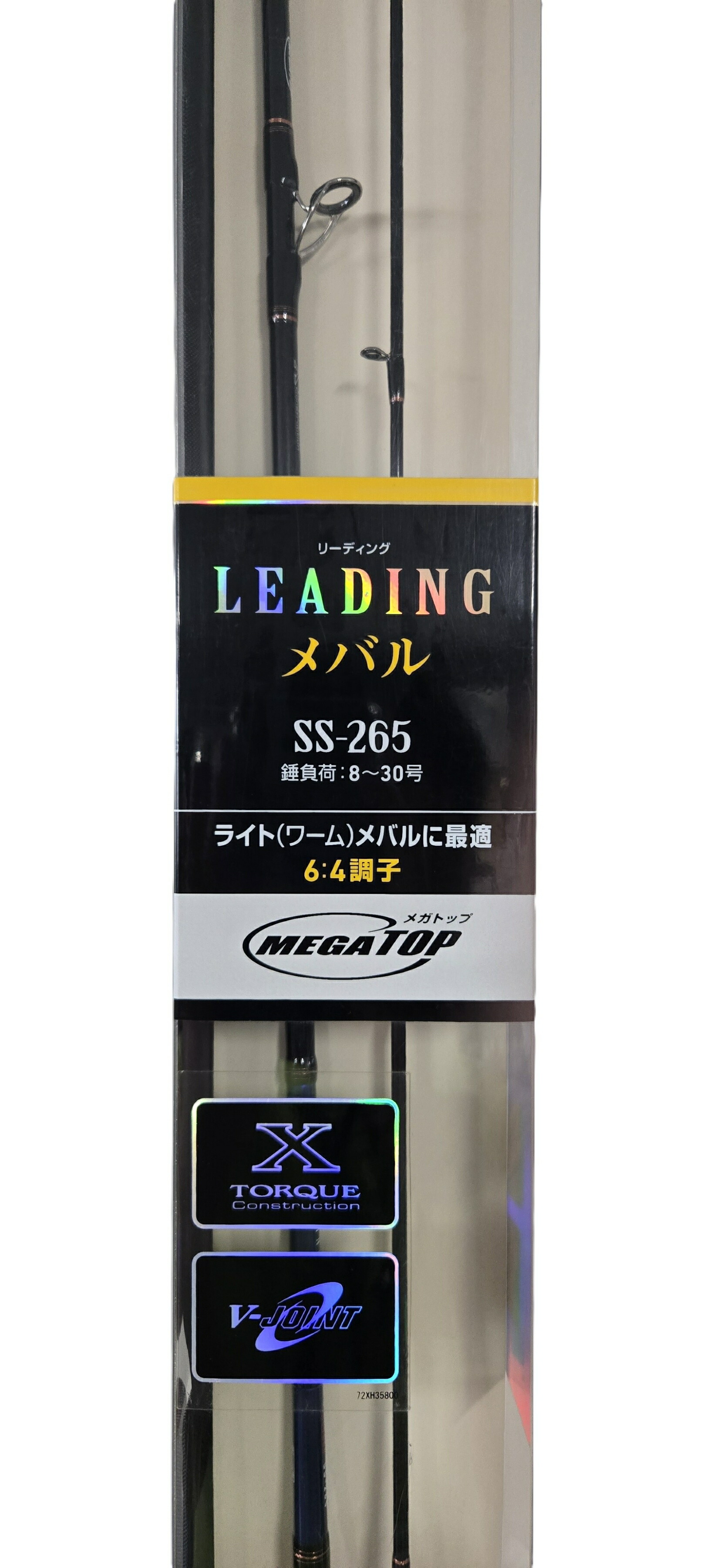 楽天市場】【ﾀﾞｲﾜ(Daiwa)】{【旧モデル】ﾘｰﾃﾞｨﾝｸﾞ ﾒﾊﾞﾙ SS-265