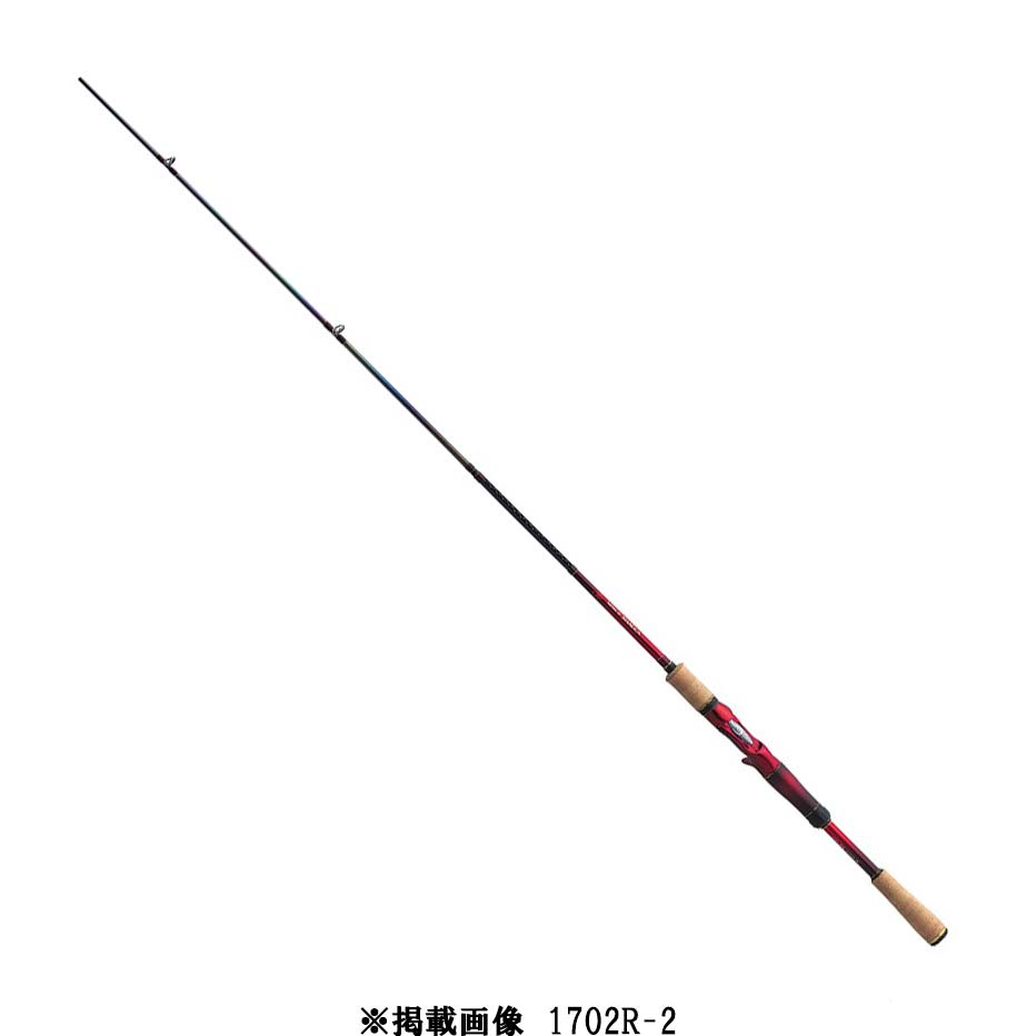 SHIMANO - シマノ　ワールドシャウラ1600SS-3 2f394913-3a9e-4a5f-aeb1-