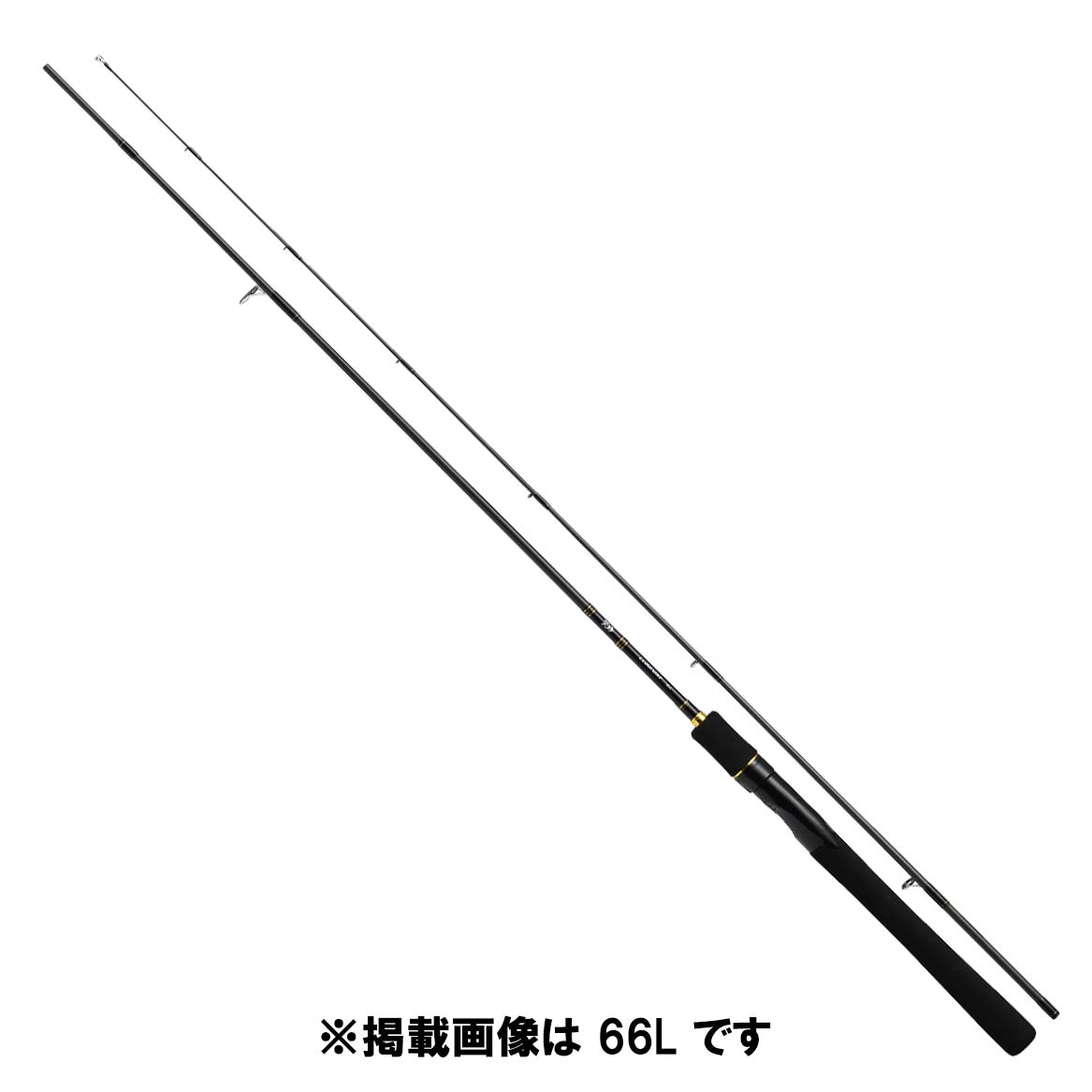 楽天市場】ダイワ(Daiwa) ジグキャスター ライト 93L 19年モデル