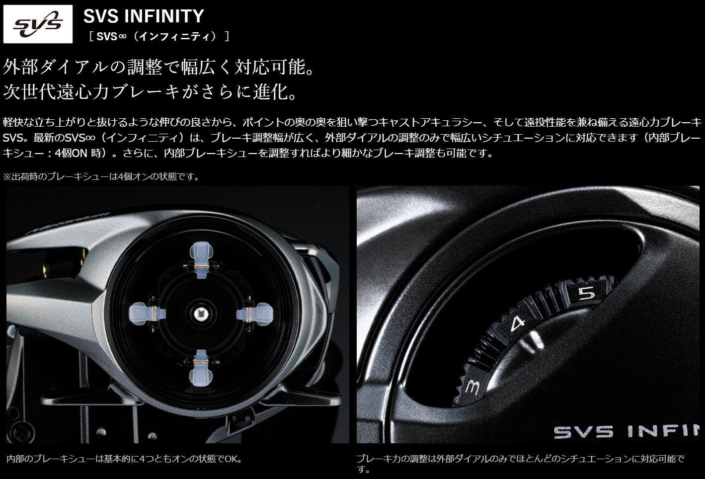 右 Metanium つりぐの岡林 送料無料でお送りします フィッシング Xg Xg ベイトリール シマノ Shimano 右 メタニウム 店