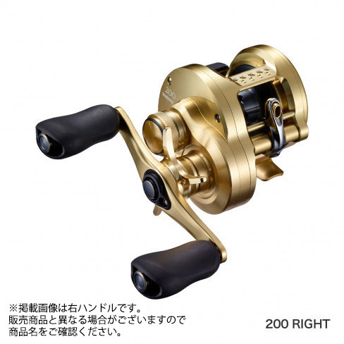 中古美品　シマノ　14カルカッタコンクエスト201 シマノ(SHIMANO) 14カルカッタ コンクエスト 201 032058