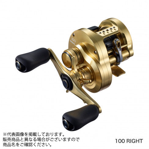 ホーネット 14カルカッタコンクエスト100 14カルカッタコンクエスト100インプレ。ハイエンドとしての矜持はある