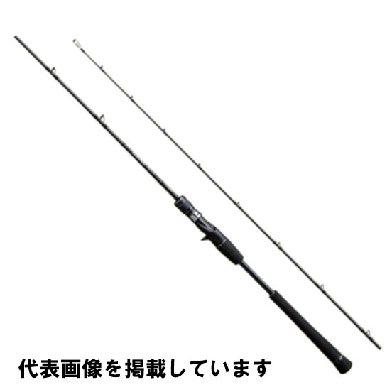 SHIMANO ショアジギングロッド 4969363398390.jpg