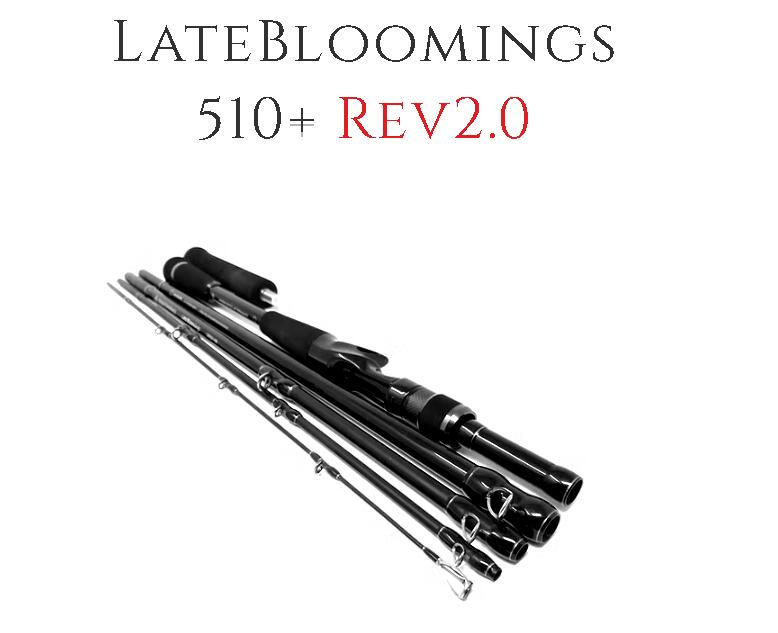 トランスセンデンス　レイトブルーミングス510 rev2.0 レイトブルーミングス510+REV2.0をボートシーバスで使ってみた