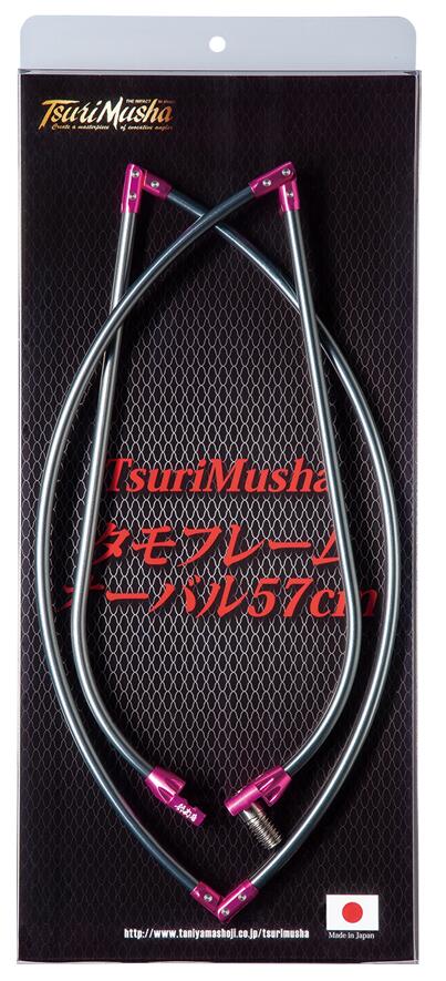 【釣武者(Tsurimusha)】 TsuriMusha タモフレーム オーバル 57cm