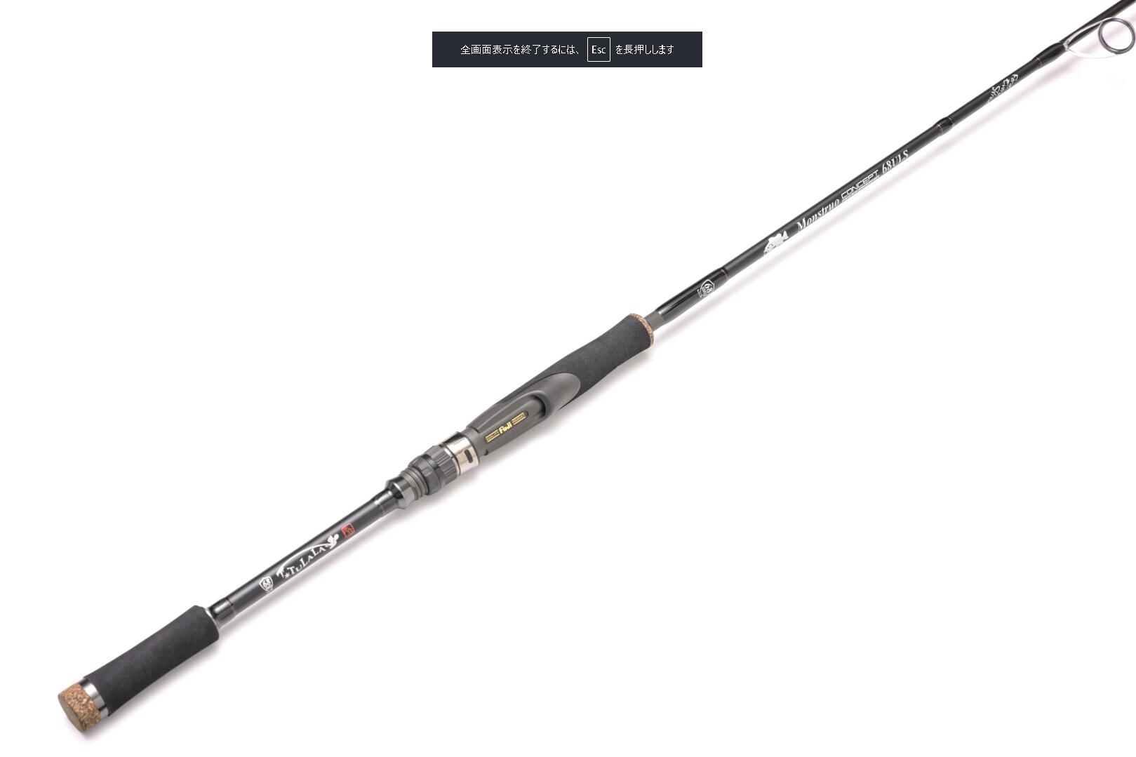 楽天市場】【ﾂﾗﾗ(TULALA)×MONKA LURE WORKS(ﾓﾝｶ ﾙｱｰﾜｰｸｽ)】Flanger71HC