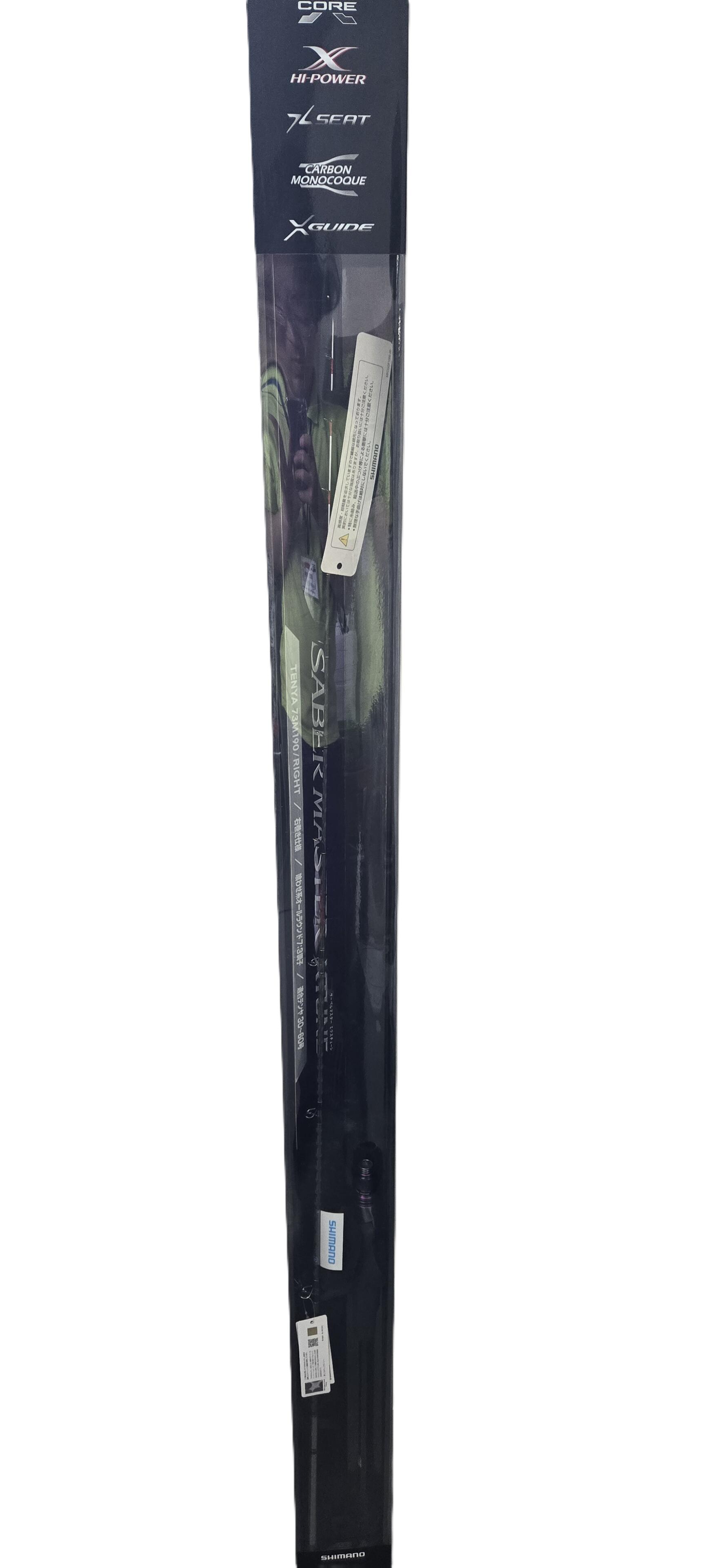 楽天市場】シマノ サーベルマスターエクスチューンテンヤ 82H172 / 船