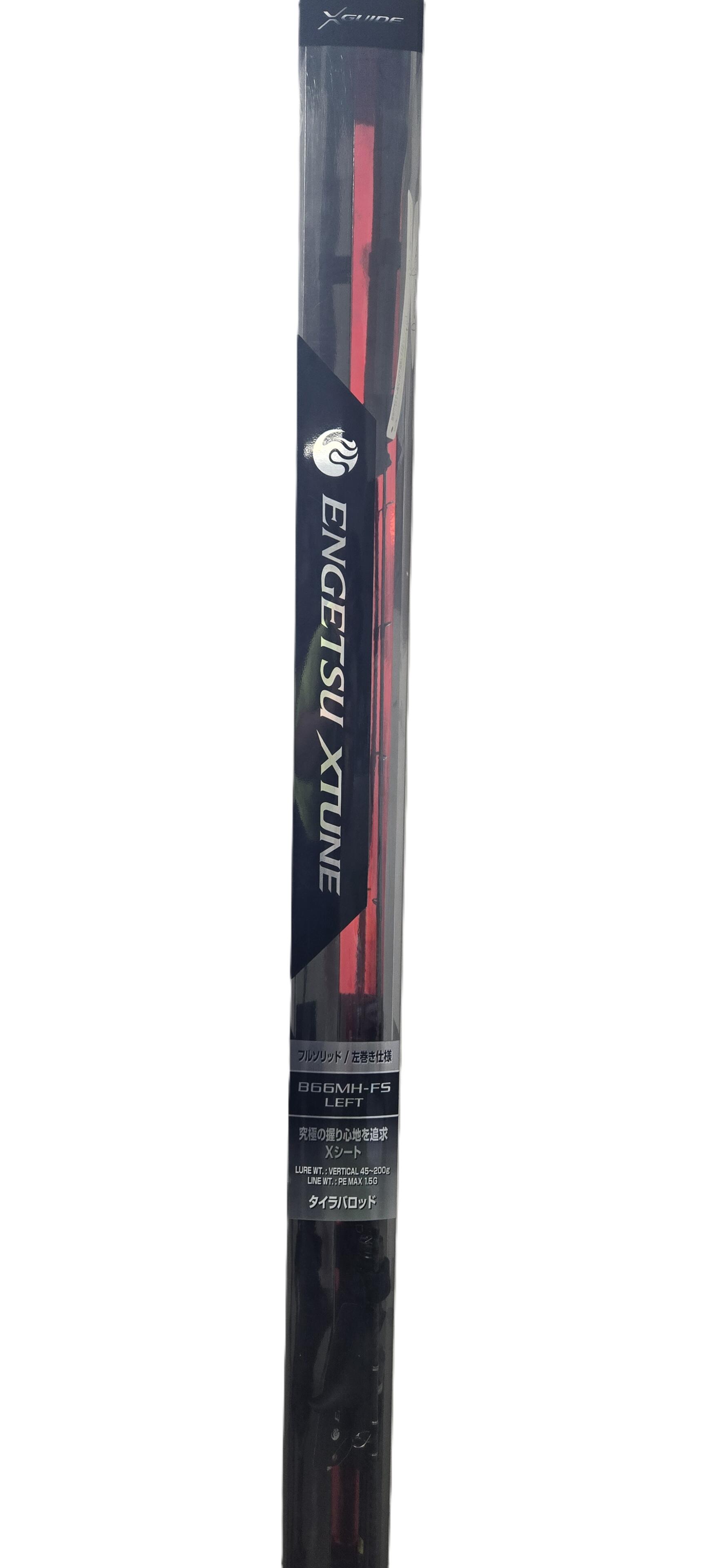 【特価】 炎月エクスチューンB70ML-S左巻用専用ガングリップ搭載 特価】 炎月エクスチューンB70ML-S左巻用専用ガングリップ搭載