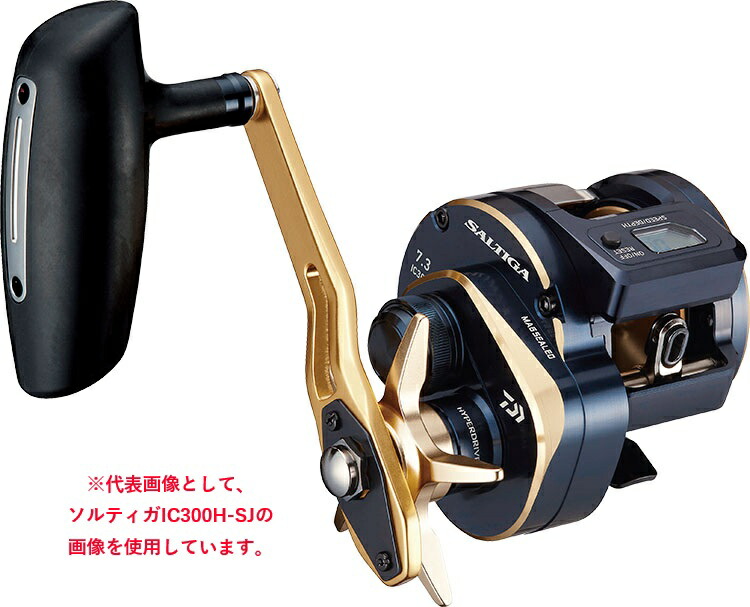 DAIWA - DAIWA 21 ソルティガIC 300H-SJ 右巻 4550133034732.jpg