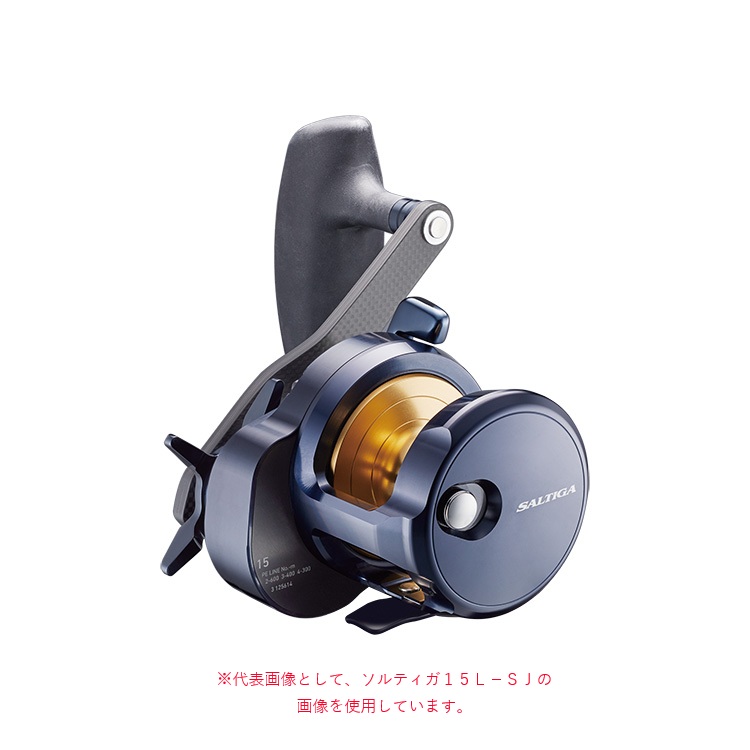 【ダイワ(DAIWA)】 22ソルティガ 15H-SJ 両軸リール
