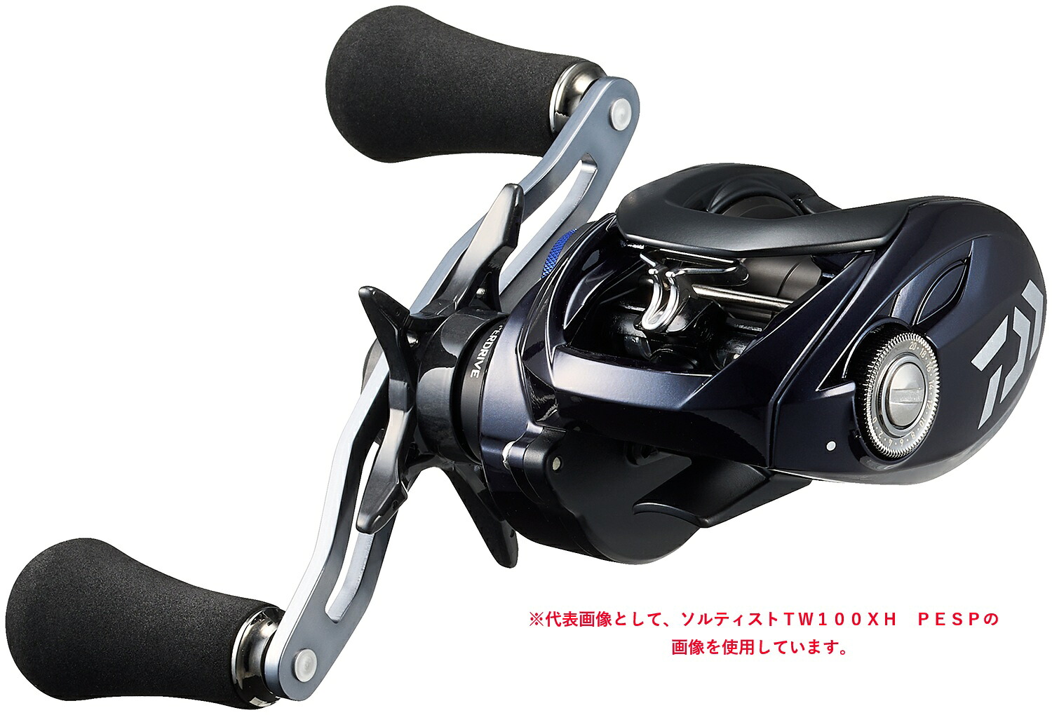 【ダイワ(DAIWA)】23ソルティストTW100XHL PESP ベイトリール｜つりぐの岡林 店