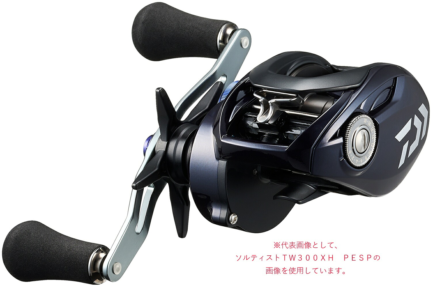 【ダイワ(DAIWA)】 23ソルティストTW300XHL PESP ベイトリール