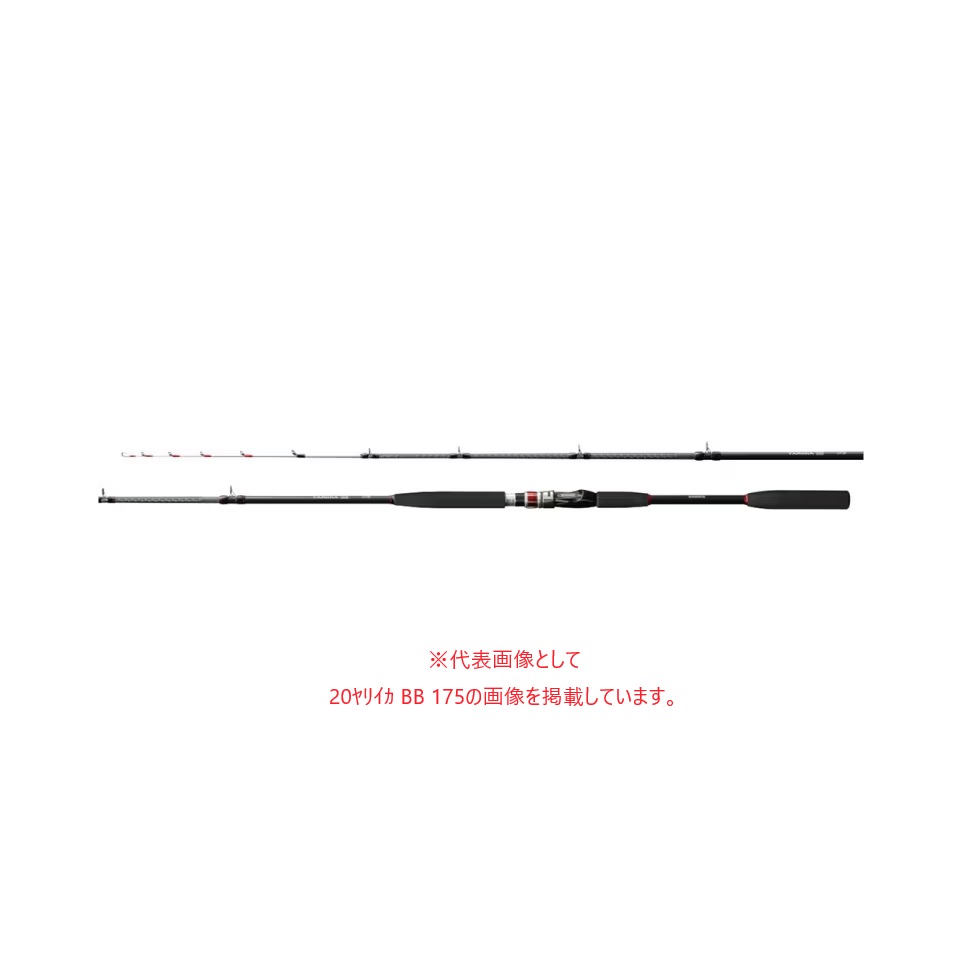 【シマノ(SHIMANO)】 20ヤリイカ BB 190 [船竿 ロッド 釣り