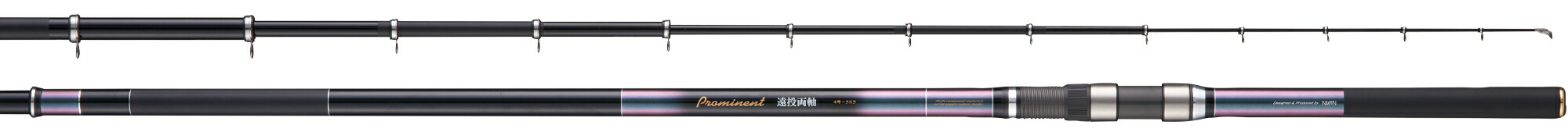 【宇崎日新(NISSIN)】プロミネント 遠投 両軸 -5.85m プロミネント えんとう りょうじく