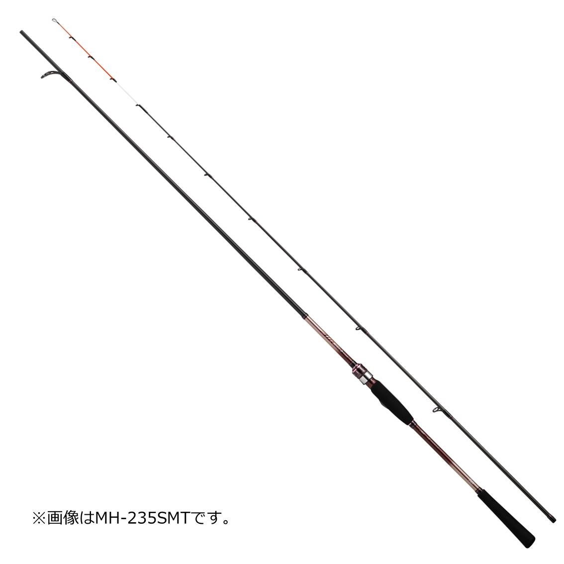 【ダイワ(DAIWA)】紅牙(こうが)テンヤゲーム AIR MH-235SMTB [船竿 極点 ひとつテンヤ 真鯛 マダイ ロッド・竿-フィッシング