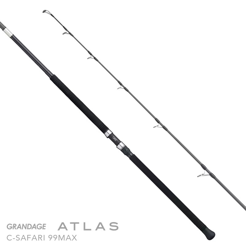 【アピア(APIA)】グランデージ アトラス GRANDAGE ATLAS C-SAFARI 99MAX キャスティング ロッド｜つりぐの岡林 店