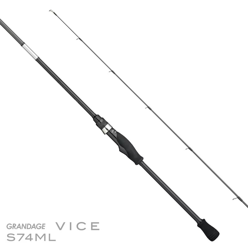 【アピア(APIA)】グランデージ バイス GRANDAGE VICE S74ML チヌ ルアーロッド