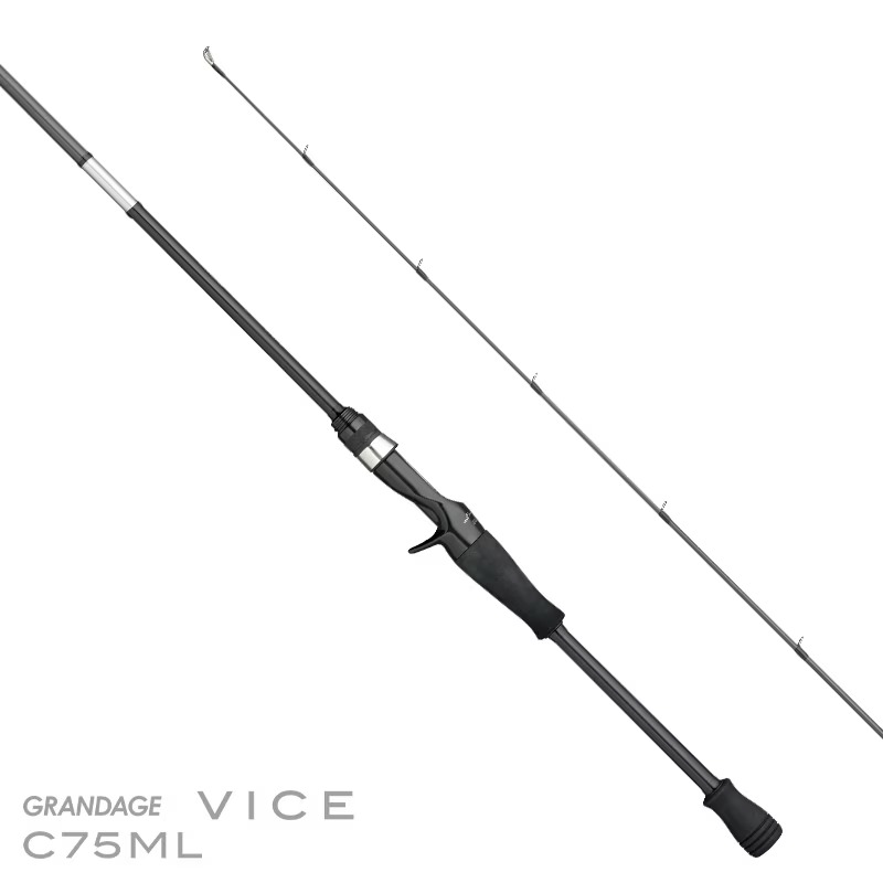 【アピア(APIA)】グランデージ バイス GRANDAGE VICE C75ML チヌ ルアーロッド
