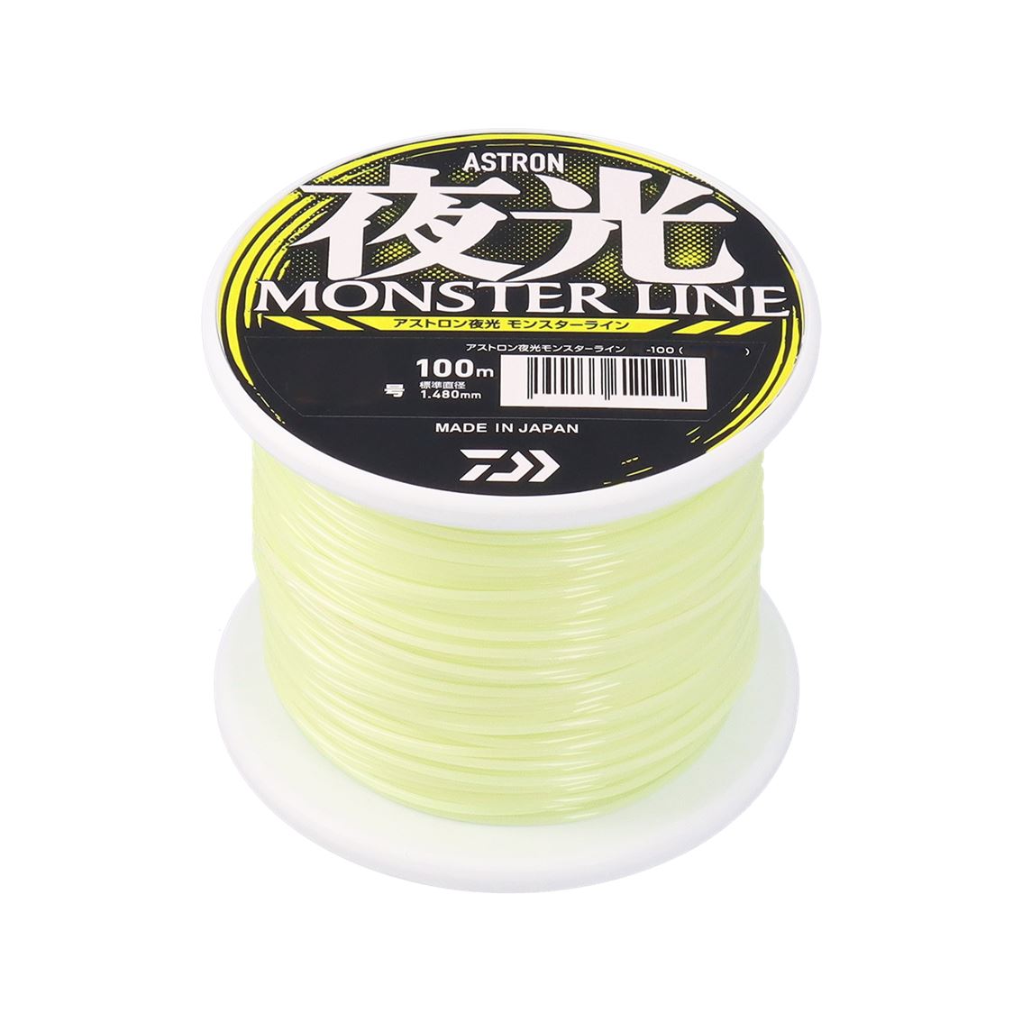 【ダイワ(DAIWA)】 アストロン夜光モンスターライン LW60-100
