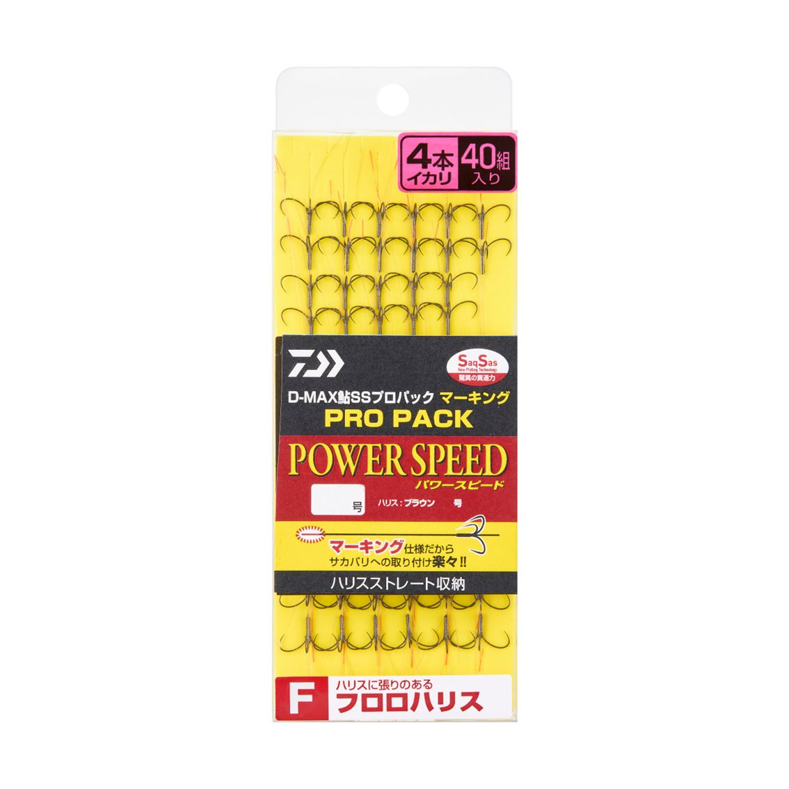 【ダイワ(DAIWA)】 D-MAX鮎SSプロパックマーキング フロロハリス4本イカリ PS7.0