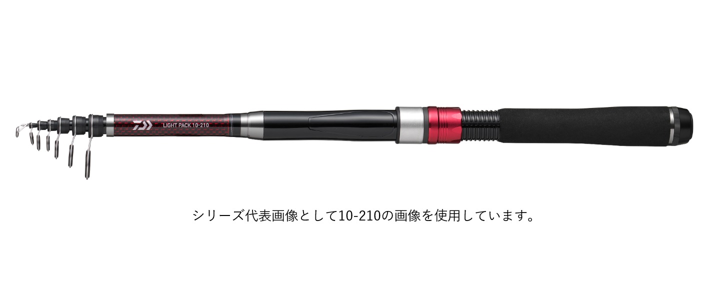【ダイワ(DAIWA)】 リバティクラブ(LBTC) ライトパック 20-240・K 釣竿 小継ロッド