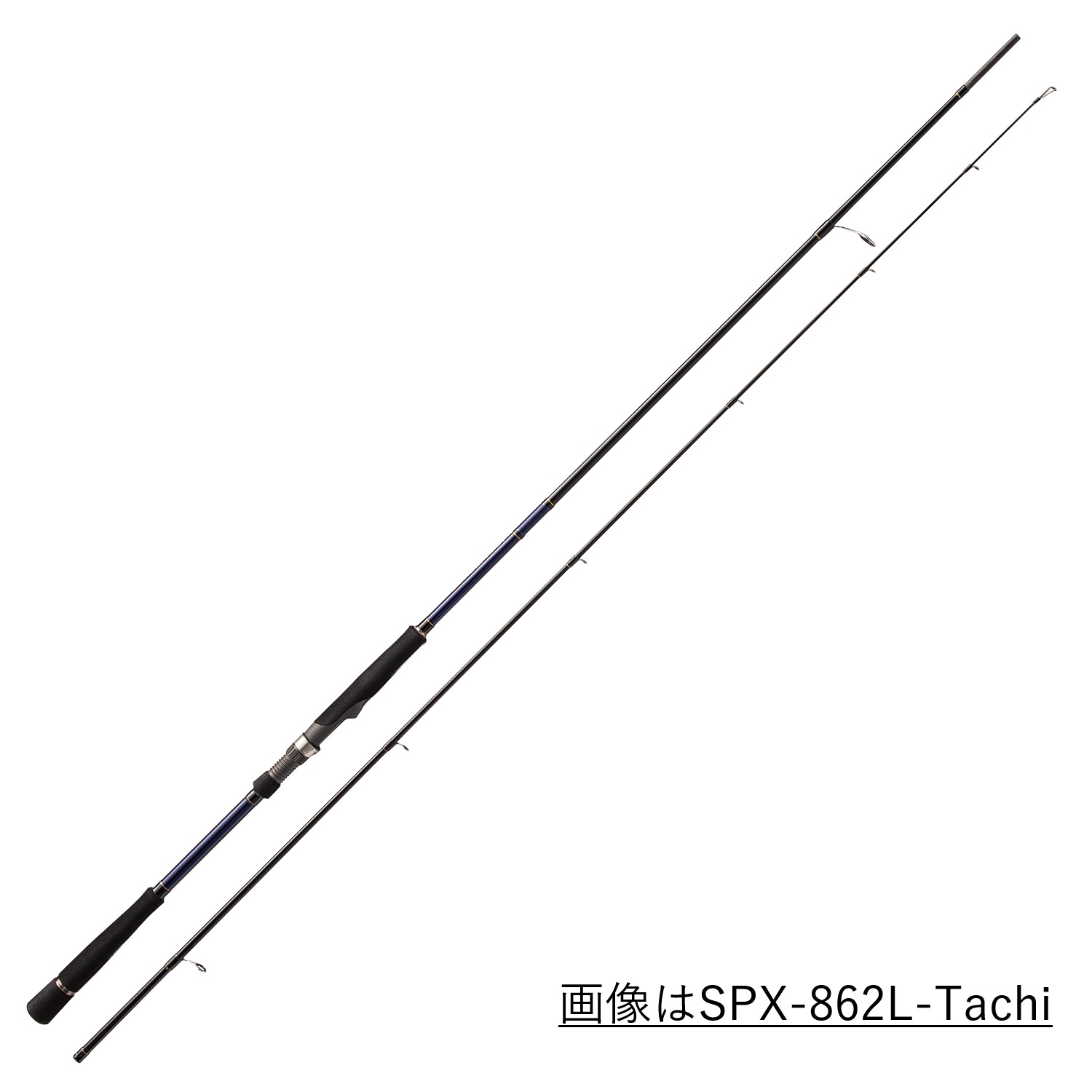 【メジャークラフト(MajorCraft)】ソルパラ SPX-S902STY (スピニング) ショアタチウオ・テンヤ ルアーロッド|つりぐの岡林 店