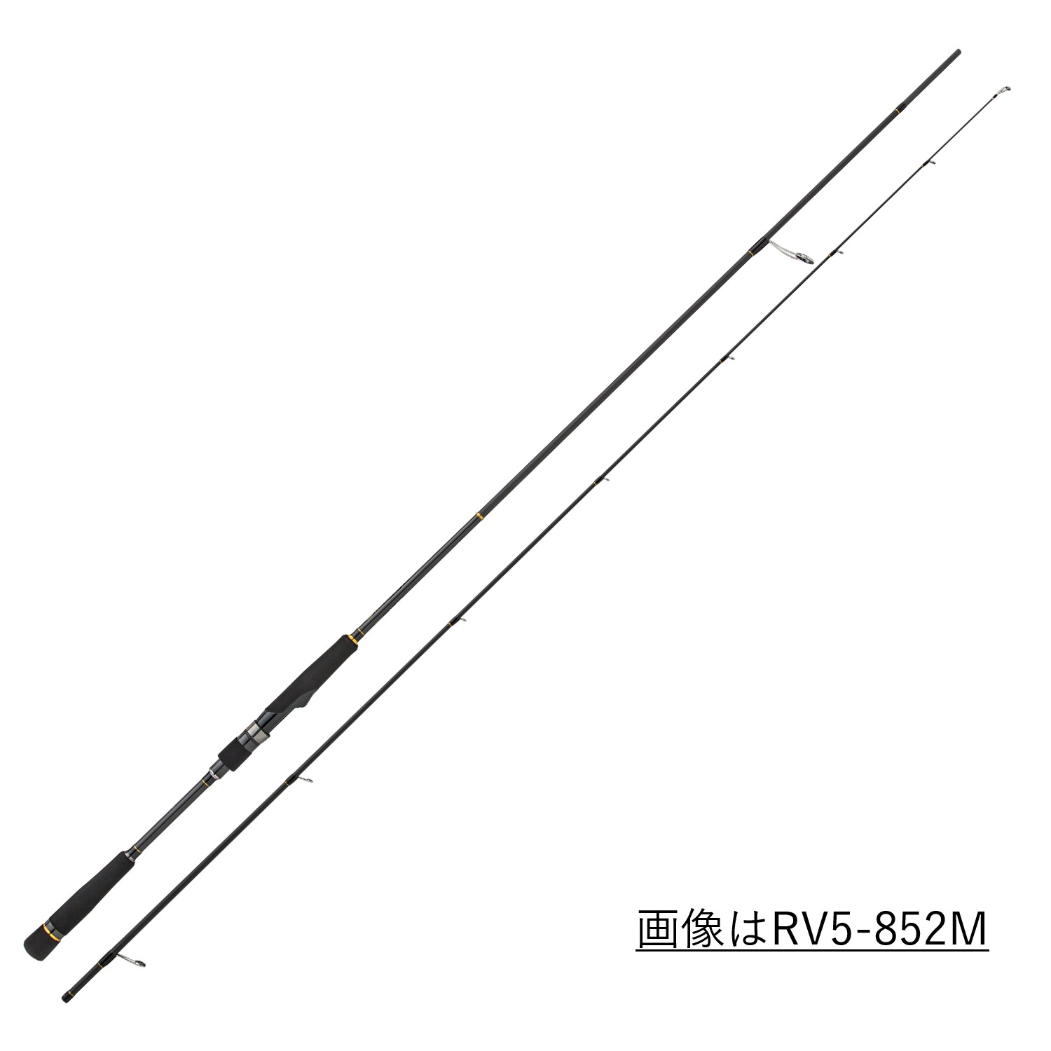 【大リーグ手工芸品(MajorCraft)】ロックライバー5G RV5-962M (スピニング) 捉え所のない鍵を掛ける競り合い ショアキャスティングロッド