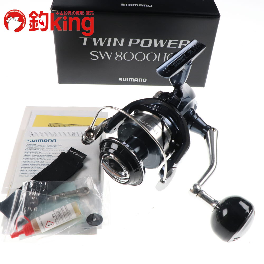 楽天市場】【中古】 シマノ ツインパワー スペシャル T1.7 47-53Z