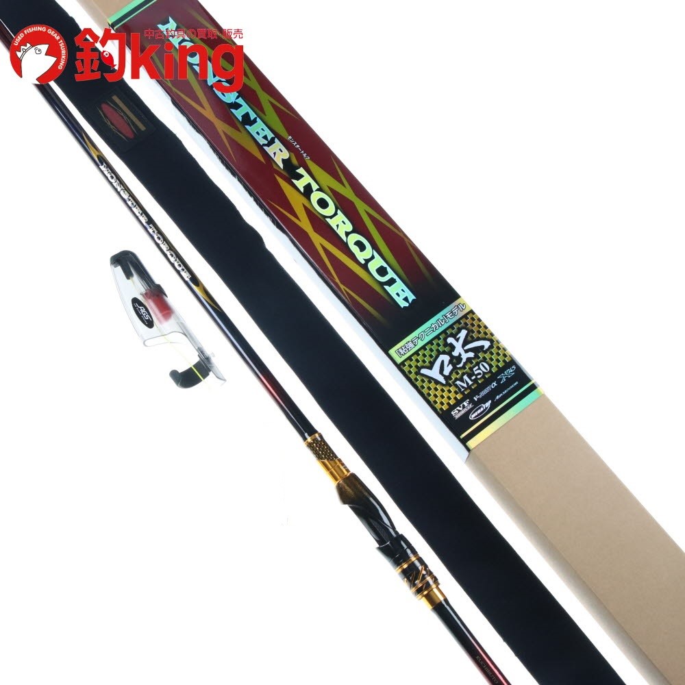 【中古/美品】 ダイワ モンスタートルク 口太 M-50 /E001L