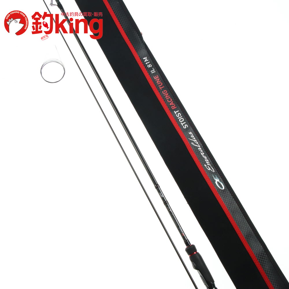 楽天市場】【中古/未使用品】 ダイワ 22 エメラルダス