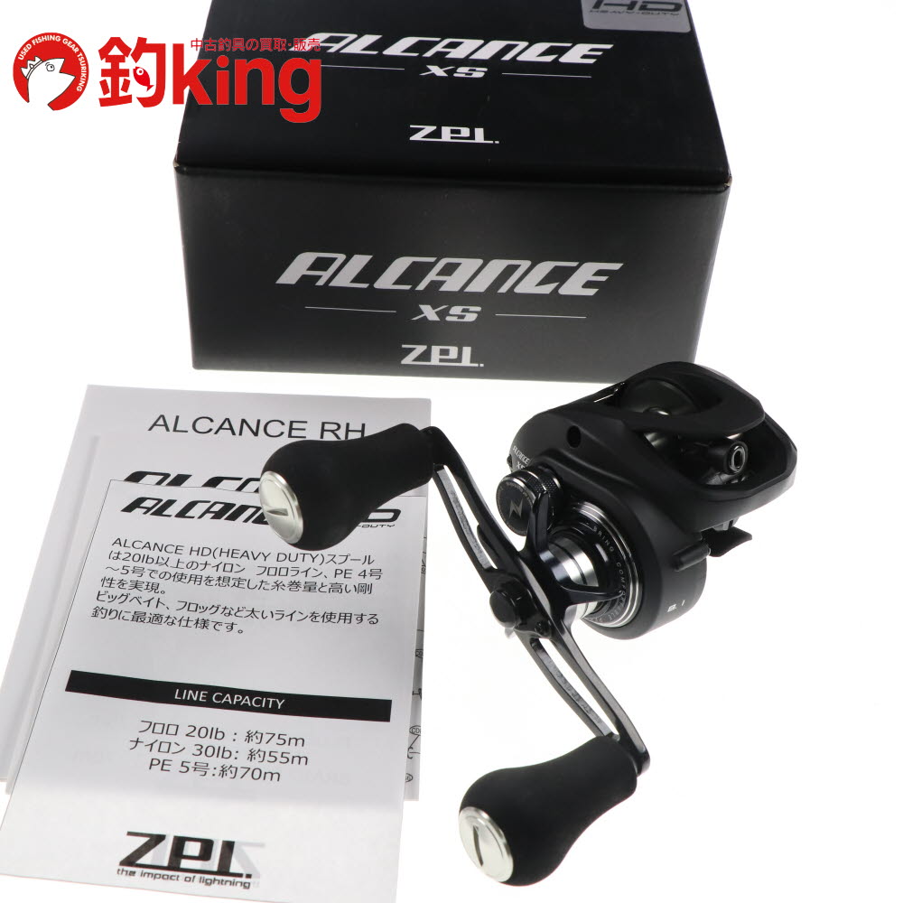 【中古/美品】 ZPI アルカンセ XS /A105M|釣king
