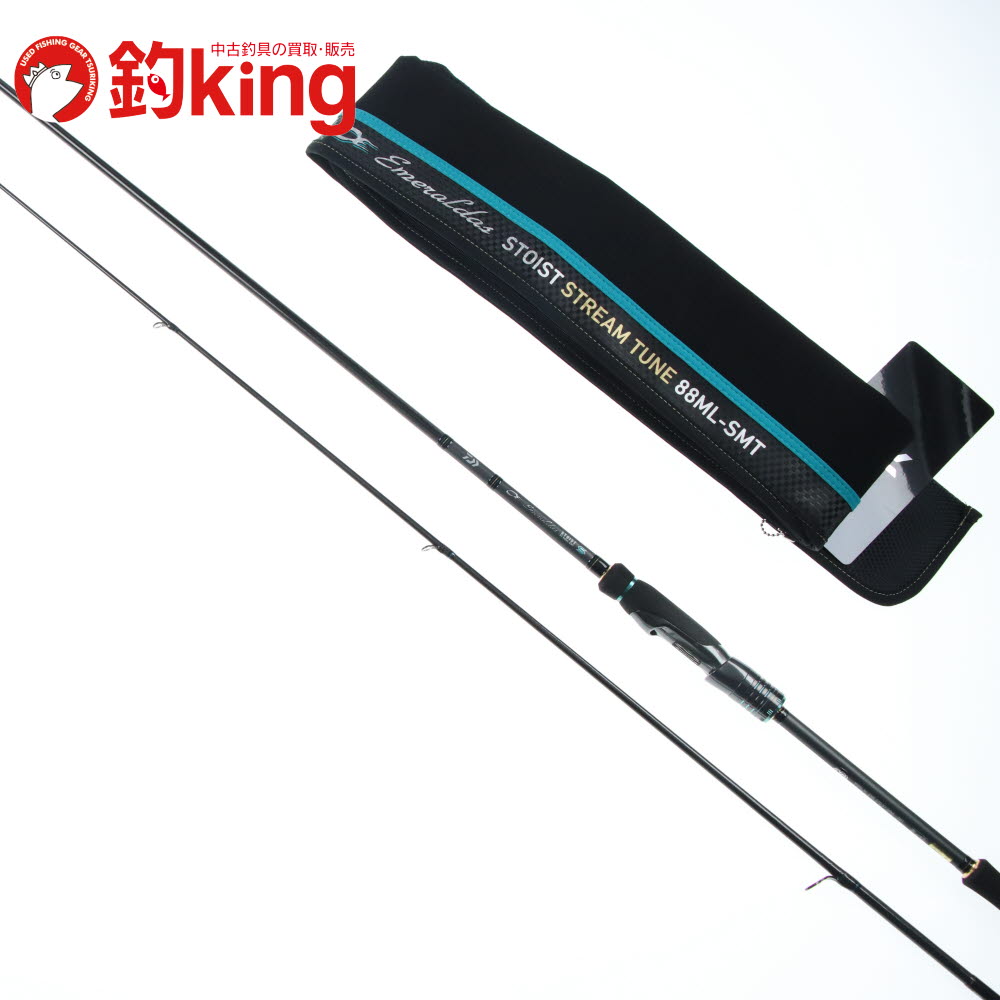 DAIWA - 【中古/美品】 ダイワ 23 エメラルダス ストイスト ST 83M-SMT   /SR014L 楽天市場】【中古/美品】 ダイワ 23 エメラルダス ストイスト ST