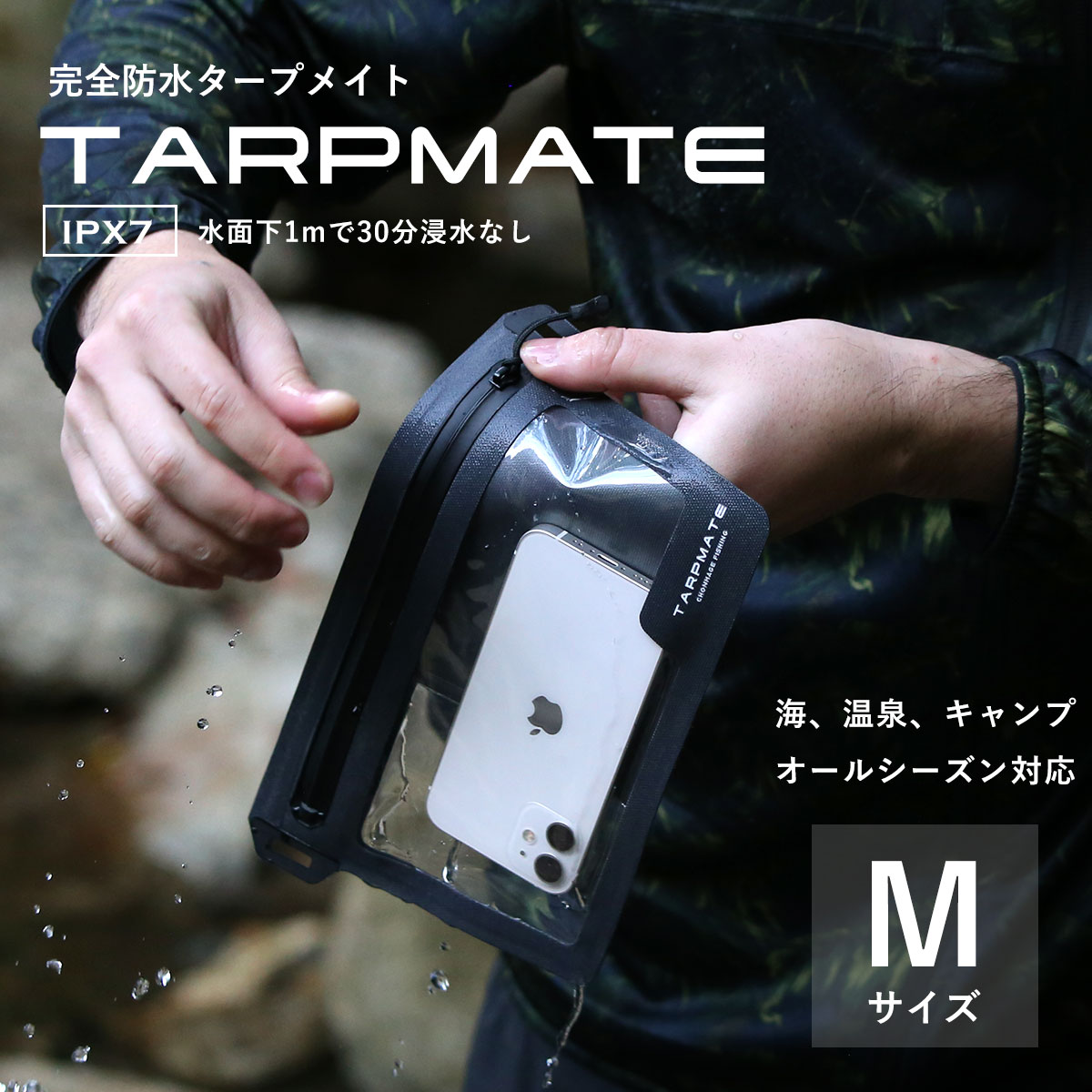 楽天市場】CHONMAGE FISHING 保冷 断熱 フィッシング ソフト