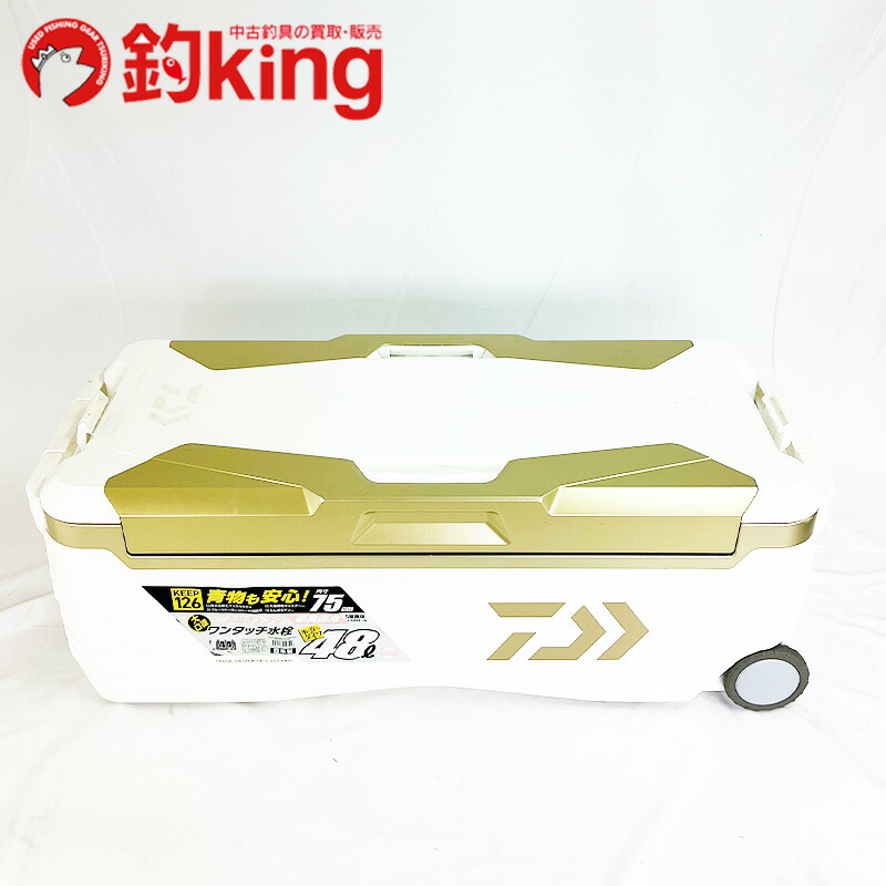 DAIWA（釣り） ダイワ トランクマスター HD II VSS 4800 /Q108L