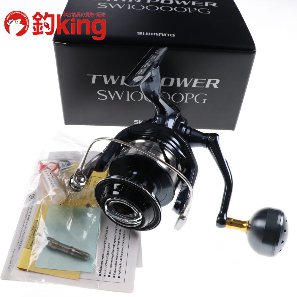 【中古】 シマノ  ツインパワー スペシャル T1.7 47-53Z   /F202L 楽天市場】【中古】 シマノ ツインパワー スペシャル T1.7 47
